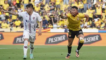 Barcelona SC / Foto: API